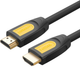 Кабель Ugreen HD101 HDMI Round Cable 2 м Yellow / Black (6957303811298) - зображення 1