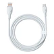Кабель заряджання Baseus P10355703221-00 (100W) (1.2M) USB to Type-C швидка зарядка Fast Charging для мобільних пристроїв для синхронізації для телефону/смартфону Білий - зображення 3