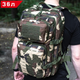 Тактический Военный рюкзак на 36 л Камуфляж Вудленд Warrior Assault Laser Cut 36L Woodland с системой MOLLE Штурмовой - изображение 1