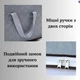 Органайзери для зберігання речей , постільної білизни і одягу 6 шт. 60х40х35 см Блакитний (60009) - зображення 3