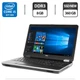 Ноутбук Dell Latitude E6540 / 15.6" (1366x768) TN / Intel Core i5-4200M (2 (4) ядра по 2.5 - 3.1 GHz) / 8 GB DDR3 / 360 GB SSD NEW / Intel HD Graphics 4600 / DVD-ROM / Windows 10 Pro б/в - зображення 1