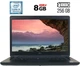 Ноутбук Б-класс Dell Latitude 5490 / 14" (1920x1080) IPS / Intel Core i5-8250U (4 (8) ядра по 1.6 - 3.4 GHz) / 8 GB DDR4 / 256 GB SSD M.2 / Intel UHD Graphics 620 / WebCam / USB 3.1 / HDMI / Windows 10 б/у - изображение 1