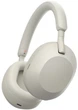 Навушники Over-ear Sony WH-1000XM5, Сріблястий (WH1000XM5S.CE7) - изображение 3