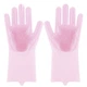 Силиконовые перчатки Magic Silicone Gloves Pink для быта - изображение 1