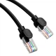 Патч-корд Baseus High Speed CAT5 UTP 8 м Чорний (B00133206111-06) - изображение 2