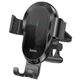 Держатель HOCO Guide three-axis linkage wireless charging car holder CA105 |15W Max| - изображение 1