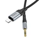 Кабель HOCO Fresh digital audio conversion cable Lightning UPA26 |1m, DAC| - изображение 5