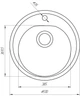 Мойка для кухни GLOBUS LUX гранитная MARTIN 510x510мм круглая врезная без сифона коричневая 000023493 - изображение 2