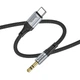 Кабель HOCO fresh digital audio conversion Cable Type - C UPA26 |1m, DAC| Black - зображення 6