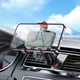 Держатель HOCO Dragon automatic clamp car holder H21 (air outlet) - изображение 4
