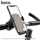 Держатель HOCO Flying one-touch bicycle and motorcycle universal CA73 черно-красный - изображение 4