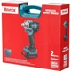 Гайковерт ударный аккумуляторный Ronix 8654 (6976100512443) - изображение 10