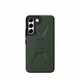 Чохол UAG для Samsung Galaxy S22 Civilian Olive (21342D117272) - зображення 5