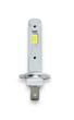Автомобильные светодиодные лампы с цоколем H1 16PCS 60W 9-18V 12000Lm 6500K комплект (37361) - изображение 6