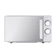 Микроволновая печь Ardesto GO-S825S - изображение 1