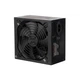Блок питания 2E GAMING EXTRA POWER (850W), >90, 80+ Gold, 140mm, 1xMB 24pin(20+4), 2xCPU 8pin(4+4), 4xMolex, 6x (2E-EP850GM-140) - изображение 5