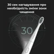 Электрическая зубная щетка AENO ADB0008 - изображение 7