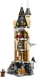 Конструктор LEGO Harry Potter Совиный двор замка Хогвартс 364 детали (76430) - изображение 2