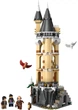 Конструктор LEGO Harry Potter Совиный двор замка Хогвартс 364 детали (76430) - изображение 3