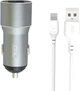 Автомобильное зарядное устройство XO Car Charger Set Lighting Gray (TZ09) - изображение 1
