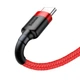 Кабель зарядний Baseus USB Type A — USB Type C Cafule QC3.0 2 A 3 м Red (CATKLF-U09) - зображення 2
