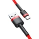 Кабель зарядний Baseus USB Type A — USB Type C Cafule QC3.0 2 A 3 м Red (CATKLF-U09) - зображення 7
