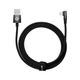 Кабель зарядный Baseus USB - Lightning MVP 2 угловой 2.4А 2 м Black (CAVP000101) - изображение 1