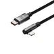 Кабель зарядный Lightning Baseus Type-C to Lightning MVP угловой 20W 1 м Black (CAVP000201) - изображение 3