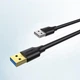 Кабель Ugreen USB type A to USB type A 3.2 Gen 1 3 м Black (US128) - изображение 10