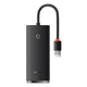 USB-хаб концентратор Baseus Lite Series 4 порта USB-A - 4xUSB-A 3.0 0.25 м Black (WKQX030001) - изображение 1