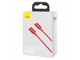 Кабель зарядный Baseus USB C - Lightning Superior Series PD 20W 2 м Red (CATLYS-C09) - изображение 8