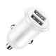 Автомобильное зарядное устройство Baseus Grain Pro 2x USB 4,8 А White (CCALLP-02) - изображение 1