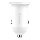Автомобильное зарядное устройство Baseus Grain Pro 2x USB 4,8 А White (CCALLP-02) - изображение 2