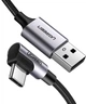 Кабель зарядный Ugreen USB Type A - USB Type C с прямым углом 3A 3 м Black (US284) - изображение 2