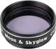 Набір фільтрів Celestron Moon Filter Set 1.25" (0050234943154) - зображення 5