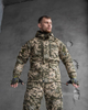 Зимний костюм горка пиксель Oblivion tactical К8 2XL - изображение 8