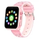 Детские Наручные смарт-часы XO H130 4G GPS Pink Smart watch Розовый - изображение 1