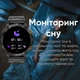 Розумний Smart годинник Modfit Base T2 Gold-Orange | 466 x 466, 1.43", 400 мАг, 128MB, IP68| Помаранчевий - зображення 6