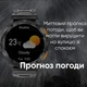Розумний Smart годинник Modfit Base T2 Gold-Orange | 466 x 466, 1.43", 400 мАг, 128MB, IP68| Помаранчевий - зображення 7