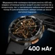 Розумний Smart годинник Modfit Base T2 Gold-Orange | 466 x 466, 1.43", 400 мАг, 128MB, IP68| Помаранчевий - зображення 11