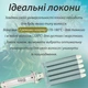 Плойка для локонов 5 волн VGR V-597 - изображение 6