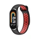Ремешок силиконовый MRK для фитнес браслета Xiaomi Mi Band 8/9/10 Nike Style Черный с красным (mrk2212) - изображение 1