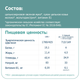 Молочна органічна каша Fleur Alpine на козячому молоці вівсяна 200 г (4006303007179) - зображення 4