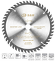 Диск пиляльний S&R для дерева WoodCraft 160x20/16x2.2 Z48 (238048160) - зображення 2