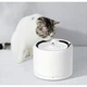 Поилка PETKIT Eversweet 3 PRO UVC Smart Pet Drinking Fountain P4108-UVC White - изображение 2