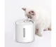 Поилка PETKIT Eversweet Solo 2 Smart Pet Drinking Fountain P4114 White - изображение 4