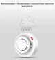 Wi-Fi дымовая сигнализация Tuya с сиреной и удаленным мониторингом, белая (76726214) - изображение 6