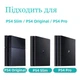 Игровой контроллер DATA FROG P02 для PS4/Slim/Pro, белый "G" (76728172) - изображение 2