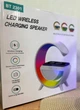 Светильник с беспроводной зарядкой для телефона BT-2301 Bluetooth колонка с RGB-подсветкой - изображение 8
