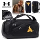 Сумка Рюкзак Under Armour Project Rock - изображение 2